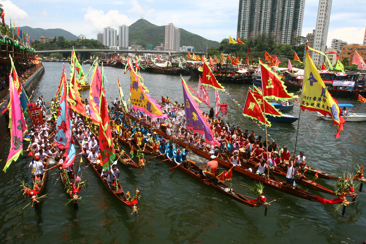 Chinese Dragon Boat Festival